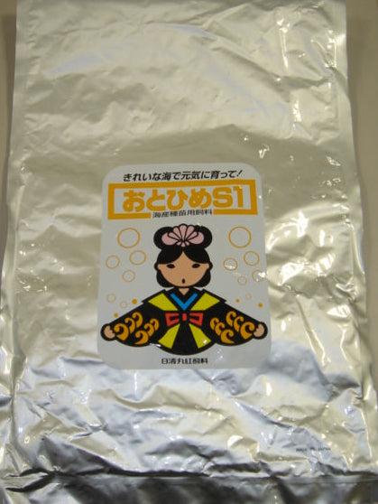 OTOHIME Fish Food