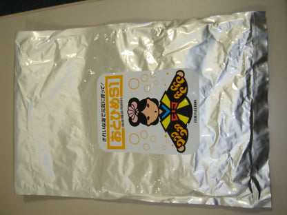 OTOHIME Fish Food