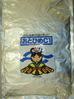 OTOHIME Fish Food – Biotech Aquatica