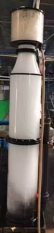 SKM Protein Skimmers